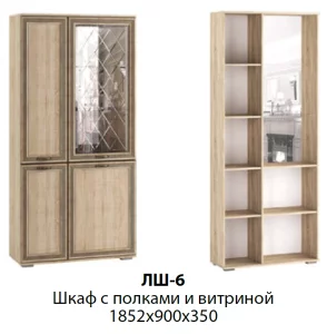 Стеклянный шкаф-витрина 2-х створчатый Ливорно ЛШ-6 для посуды орех донской Санкт-Петербург