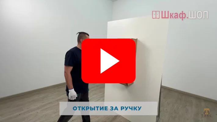 шкаф пенал квартет-13 в спальню дуб золотой крафт/графит видео