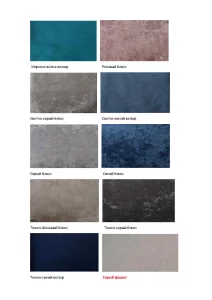 Раскладной диван-кровать Гранд-4 бежевый форест фото 9