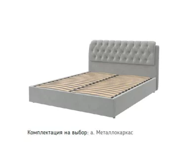 купить белиста 1600х2000, без п/м стандарт, 5 вариант кашемир в Санкт-Петербурге