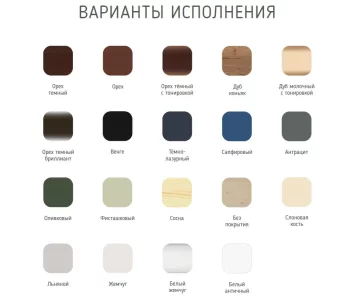 Кровать ГЕРДА (комплект) 1400х2000, цвет Белый античный, кровать двойная Санкт-Петербург