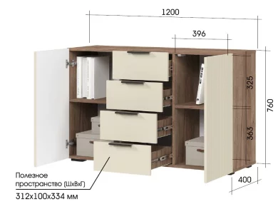 купить соната км 01 комод 1200 (1200х760х400) фасад мдф моно керамика/корпус дуб крафт табачный в Санкт-Петербурге