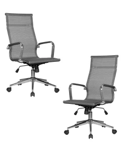 Набор 2 шт Офисное кресло для персонала DOBRIN CARTER, серый