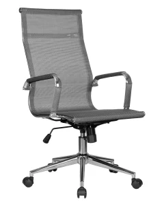 купить набор 2 шт офисное кресло для персонала dobrin carter, серый в Санкт-Петербурге