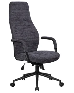 купить офисное кресло для руководителей dobrin loki, антрацит (vrh230-01) в Санкт-Петербурге
