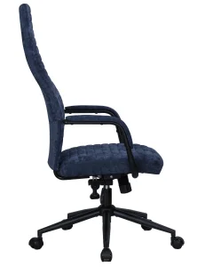 Офисное кресло для руководителей DOBRIN LOKI, синий (VRH230-25) Санкт-Петербург