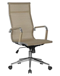 купить набор 2 шт офисное кресло для персонала dobrin carter, бежевый (22039) в Санкт-Петербурге