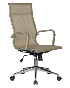 Набор 2 шт Офисное кресло для персонала DOBRIN CARTER, бежевый (22039) Санкт-Петербург