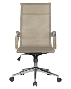 Набор 2 шт Офисное кресло для персонала DOBRIN CARTER, бежевый (22039) фото 7