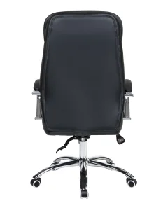 Офисное кресло для руководителей DOBRIN LYNDON, чёрный фото 5